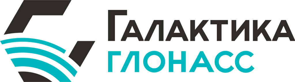 Галактика ГЛОНАСС Экспонент выставки WCDi! 2026.