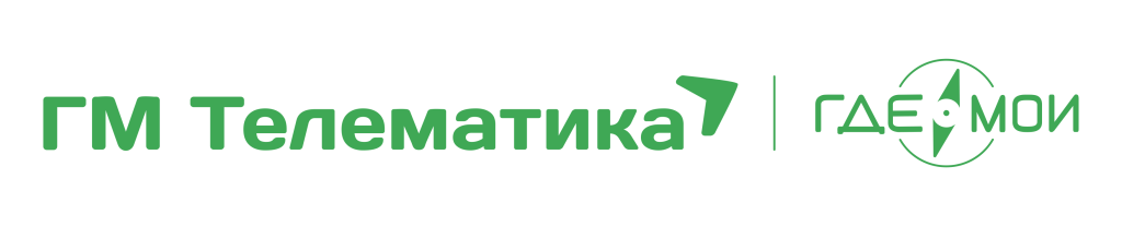 Компания Спутник-Техника. Экспонент выставки WCDi! 2026.