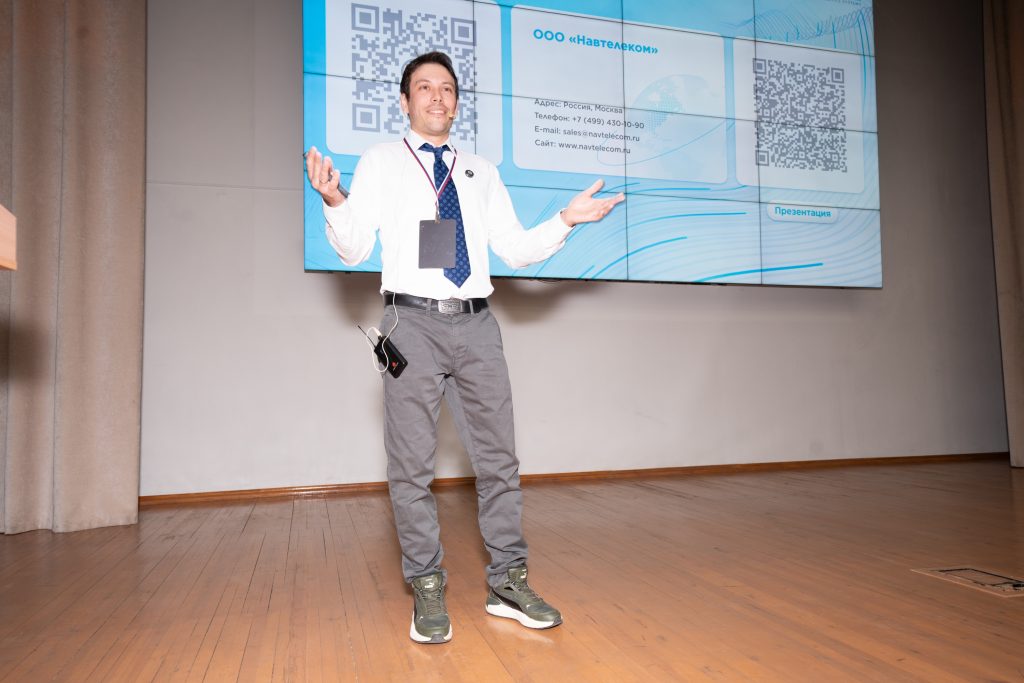 Юрий Пискарев - Навтелеком